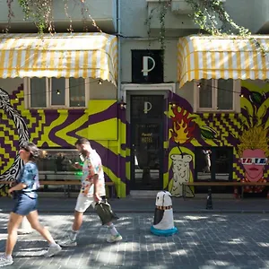 Hotel Popstel 